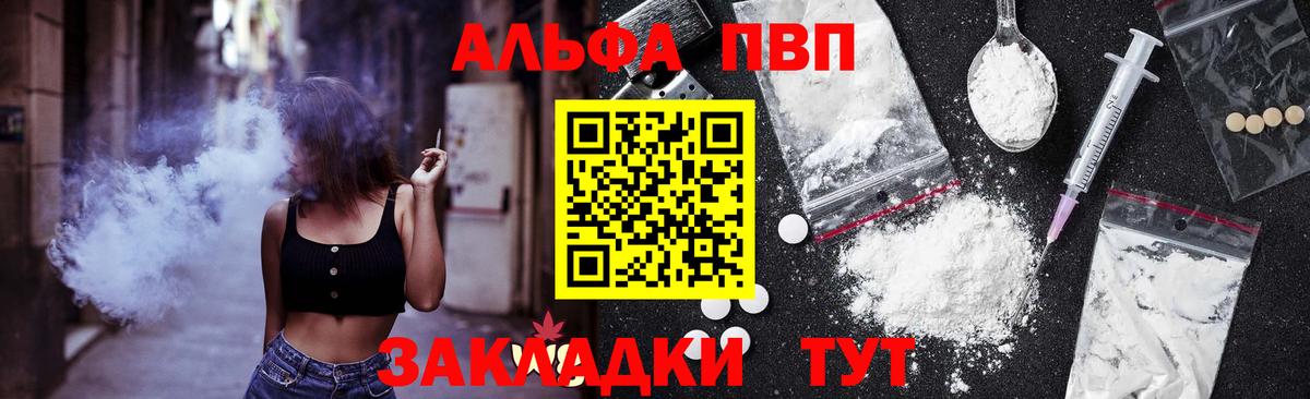 A PVP СК КРИС Удомля