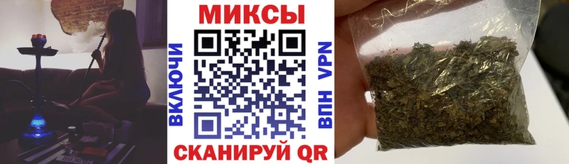 БУТИРАТ бутик  купить наркотик  Удомля 