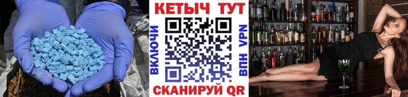 где продают   маркетплейс клад  Кетамин ketamine  Удомля 
