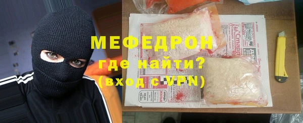 крисы Алексеевка