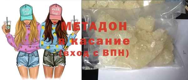 метадон Алзамай