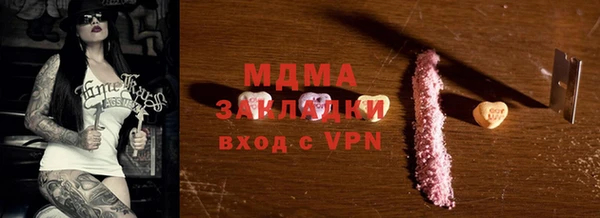 ECSTASY Алексин