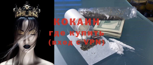 крисы Алексеевка