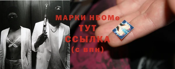 крисы Алексеевка