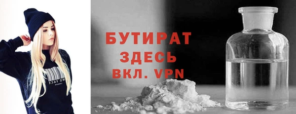ECSTASY Алексин