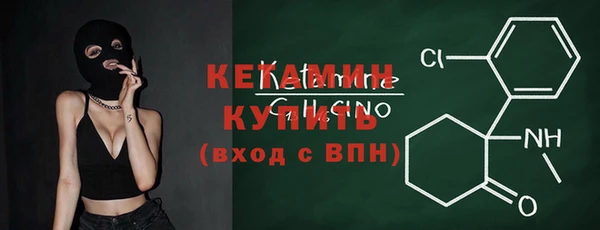 крисы Алексеевка