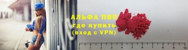 крисы Алексеевка