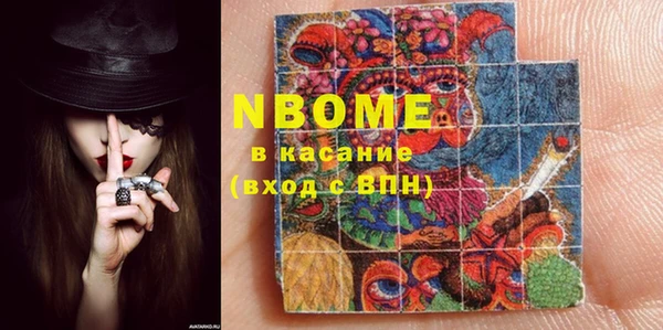 ECSTASY Алексин