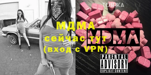 ECSTASY Алексин