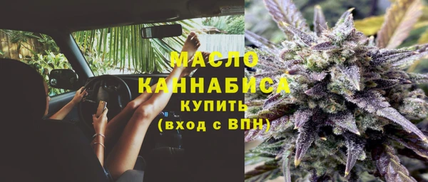 ECSTASY Алексин