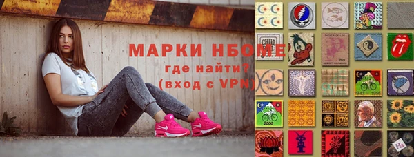 ECSTASY Алексин