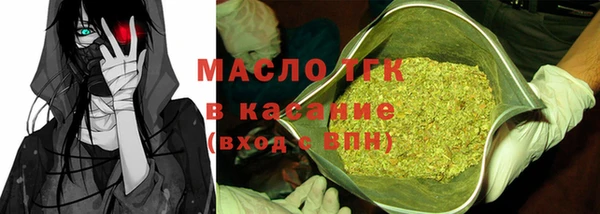 крисы Алексеевка