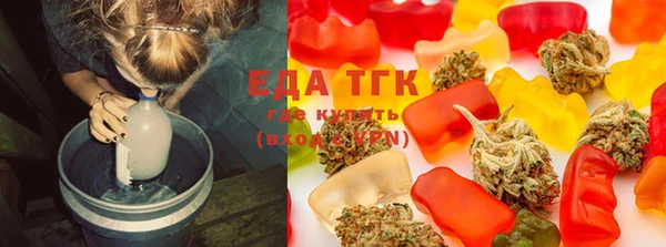 метадон Алзамай