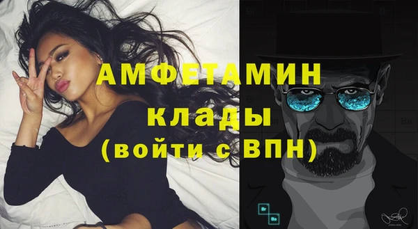 метадон Алзамай