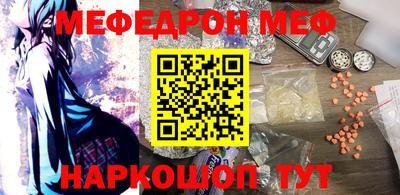 каннабис Кинель