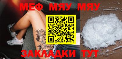 кокс Кингисепп