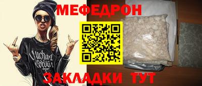 герыч Кимры