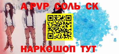 герыч Кимры