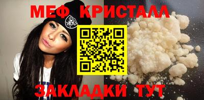 герыч Кимры