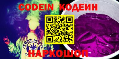кокс Кингисепп
