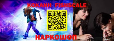 эйфоретик Кизилюрт