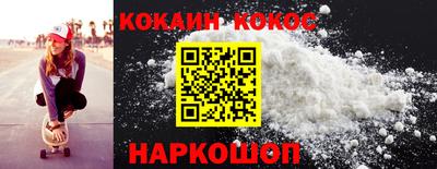 каннабис Кинель