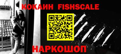 каннабис Кинель
