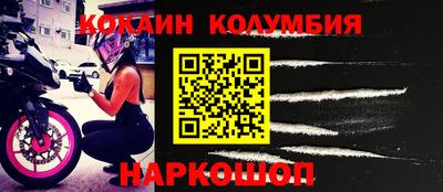 герыч Кимры