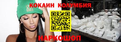 герыч Кимры