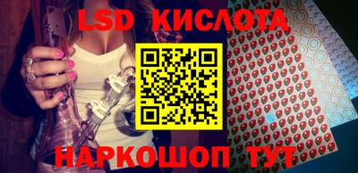 кокс Кингисепп