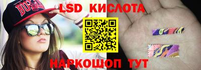 кокс Кингисепп