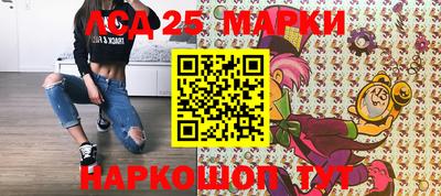 каннабис Кинель