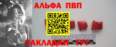 герыч Кимры