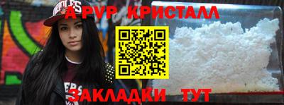 каннабис Кинель