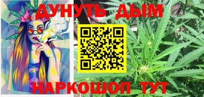 герыч Кимры