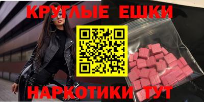 кокс Кингисепп