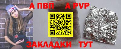 герыч Кимры