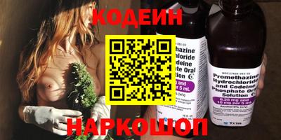 герыч Кимры