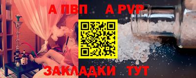 герыч Кимры