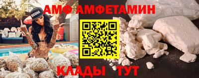 каннабис Кинель