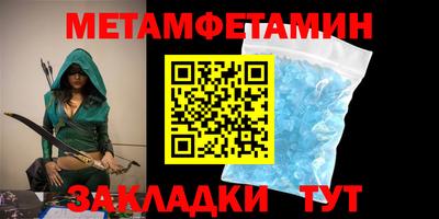 каннабис Кинель