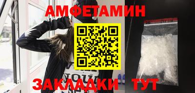 каннабис Кинель