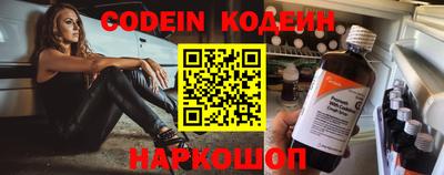 кокс Кингисепп