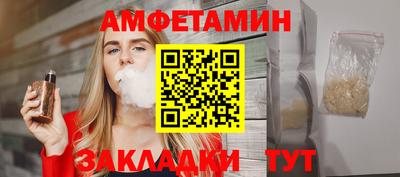 кокс Кингисепп