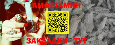 каннабис Кинель