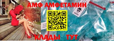 каннабис Кинель