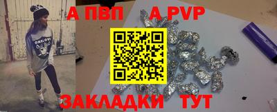 каннабис Кинель