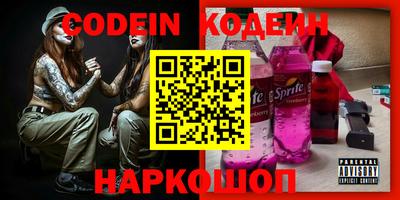 герыч Кимры