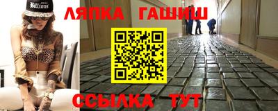 кокс Кингисепп