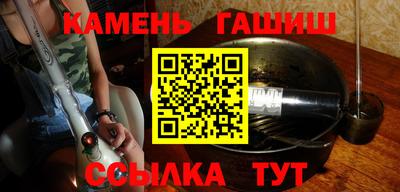 герыч Кимры